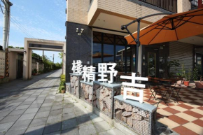 Ji Ye Jing Zhan B&B